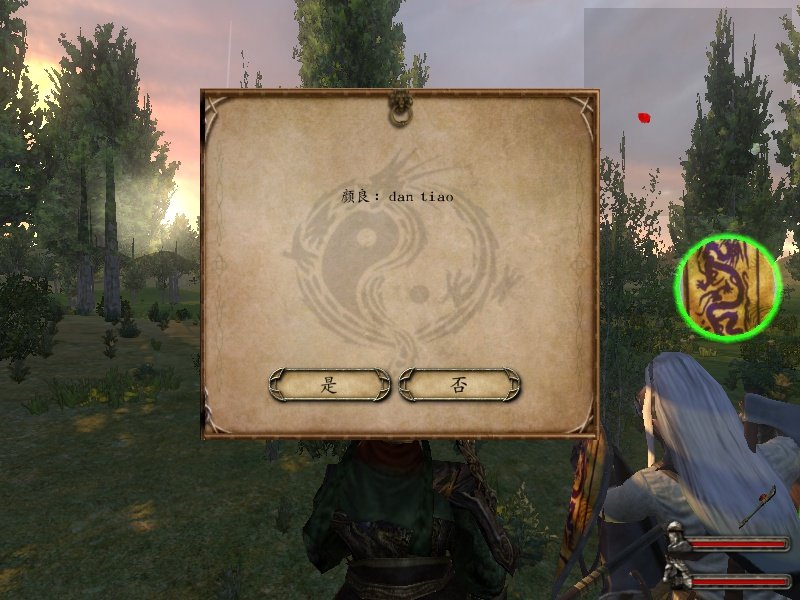 《骑马与砍杀风云三国》怎么在战场上单挑？