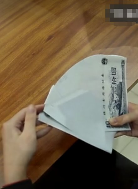 怎样专业的点钞票(最好附图)?