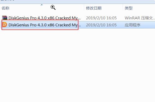 读扇区错误怎么解决？
