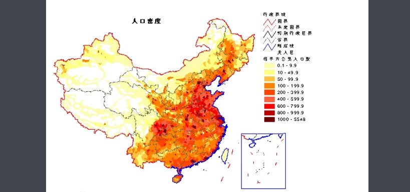 北京人口密度是多少?