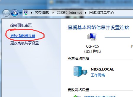 http 错误502是什么意思 并求解决方法
