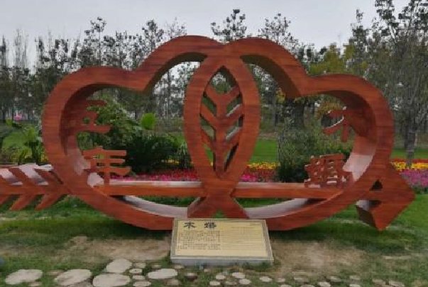 木婚、银婚、金婚、钻石婚怎样排列？