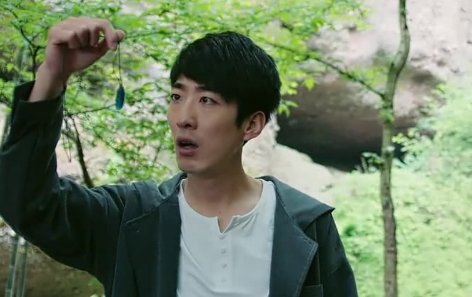 请问御龙修仙传2什么时候上映啊?是2之上古战场