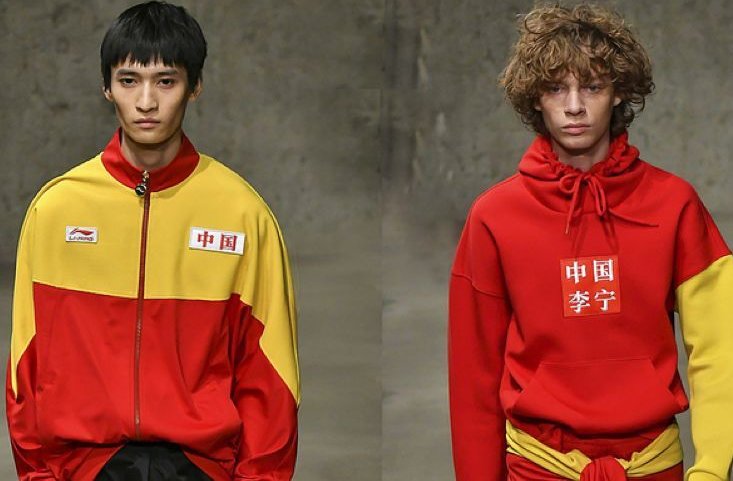 国潮是什么意思