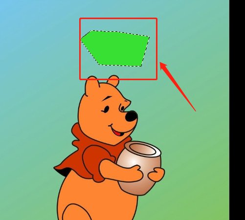 在photoshop里面用钢笔工具画出来的选区怎么填颜色？