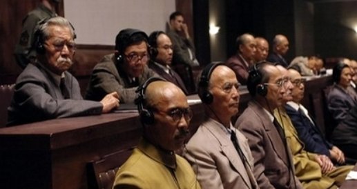 东京审判 内容简介