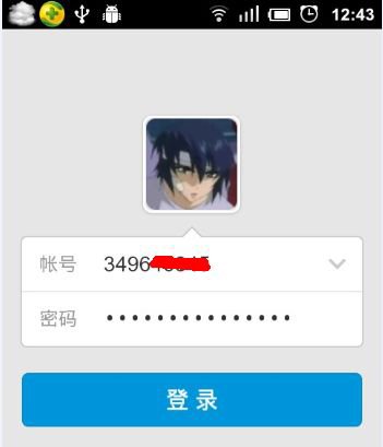 用QQ下载的视频去哪个文件夹里找啊