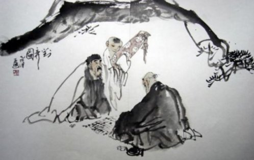 不谋全局者不足以谋一域这体现的哲理是什么？