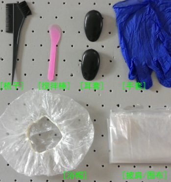 指甲草怎么染发