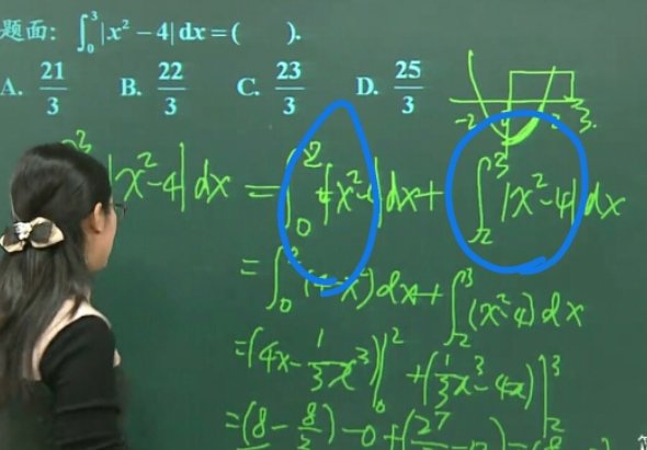 “上限”和“下限”到底指的是什么啊？