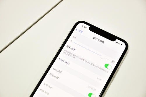 原彩显示是什么