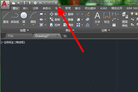 2017CAD中格式栏在哪里找