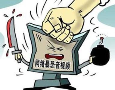 国家安全机关和有关部门应当什么加强基层基础工作