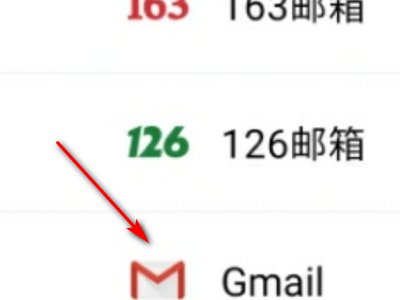 注册谷歌邮箱需要验证，填了手机号显示“无法验证”该怎么办？