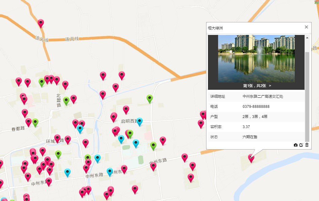 求简单地图制作软件