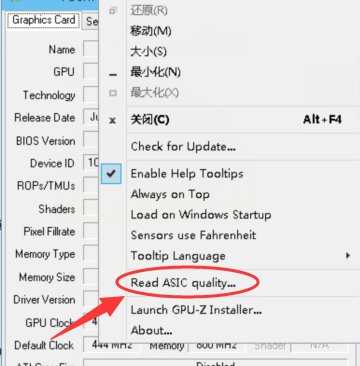 cpuz怎么看显卡体质,为什么我右击了什么都没有