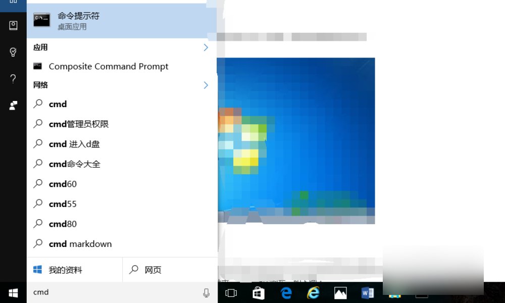 regsvr32 initpki.dll加载失败