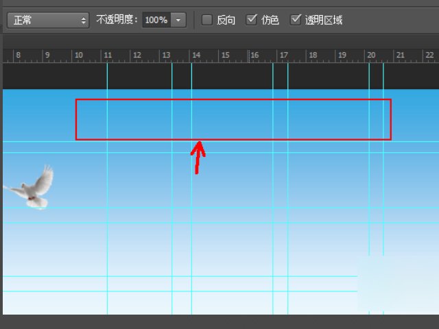 ps制作展板的详细步骤