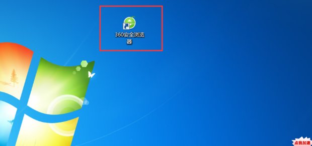 网页自动跳转怎么解决。。