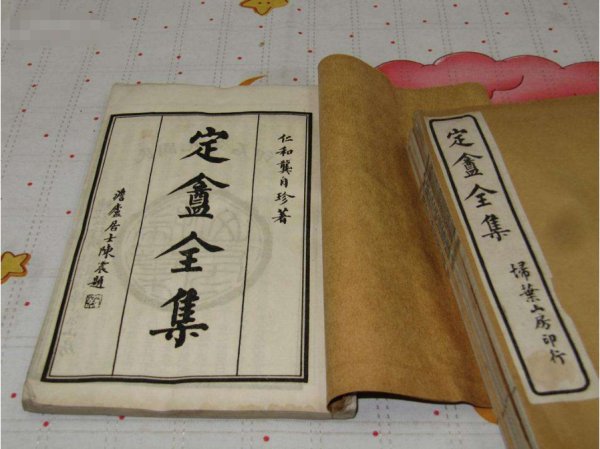 欲知大道，必先为史.灭人之国，必先去其史是什么意思