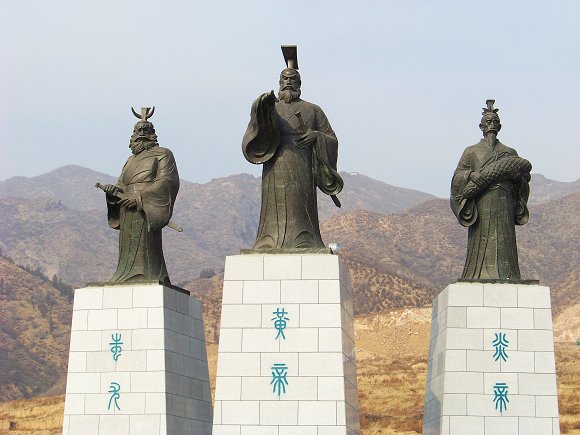 黄帝和尧舜禹的关系是什么？