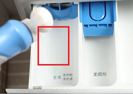 买了威露士的消毒液，怎么用啊？