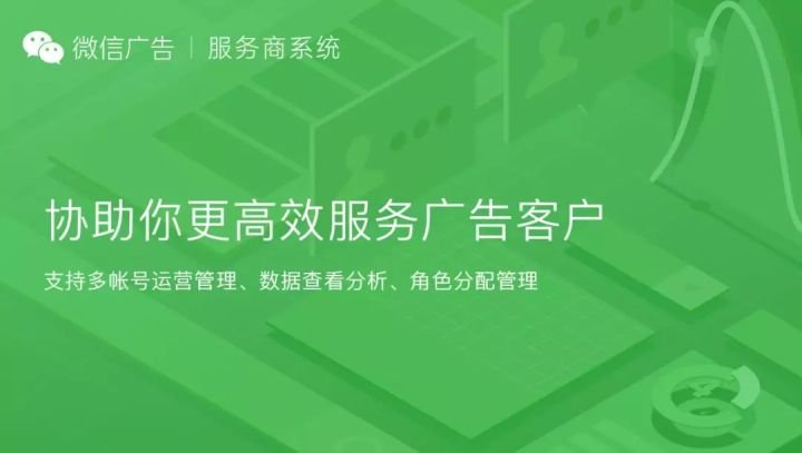 宣传的方法有哪些?