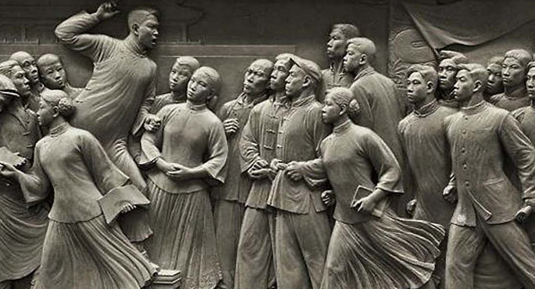 “五四时期”和“五四运动”有什么区别