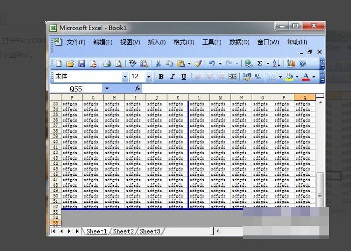 EXCEL工作表的分页线拉不走怎么办？