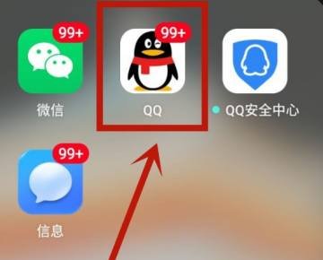 《王者荣耀》代打去哪接单？