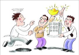 土地评估费的收费标准是多少