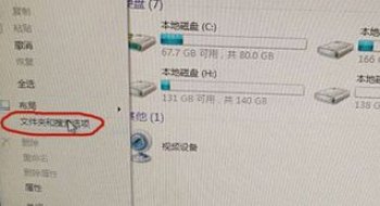 excel文件打开时，提示“文件格式无效”如何修复
