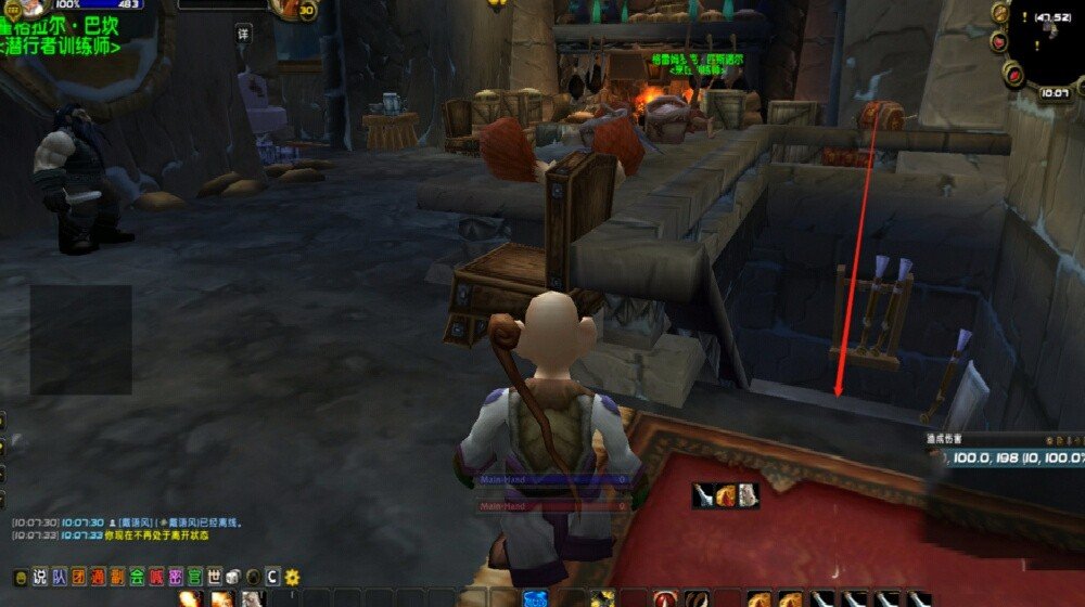 魔兽世界针锋相对任务怎么完成?