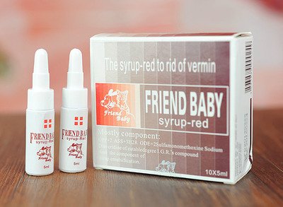 买了快乐红糖驱虫药，说明书上是连喂三天，第一天都没事，但昨晚六点过喂了之后，晚上开始拉肚子， 很稀