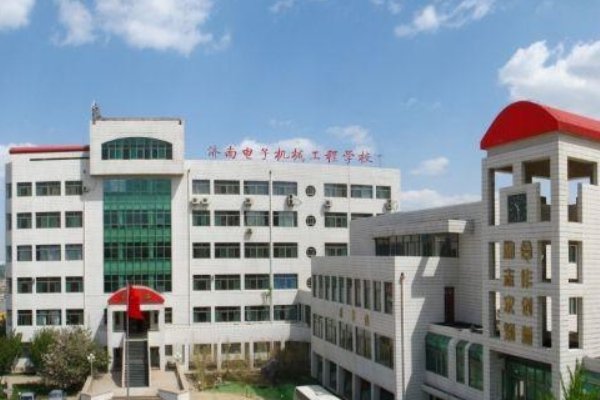 三加二有哪些学校