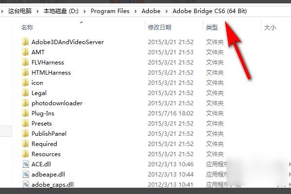 DDS格式的图片文件用什么可以打开?