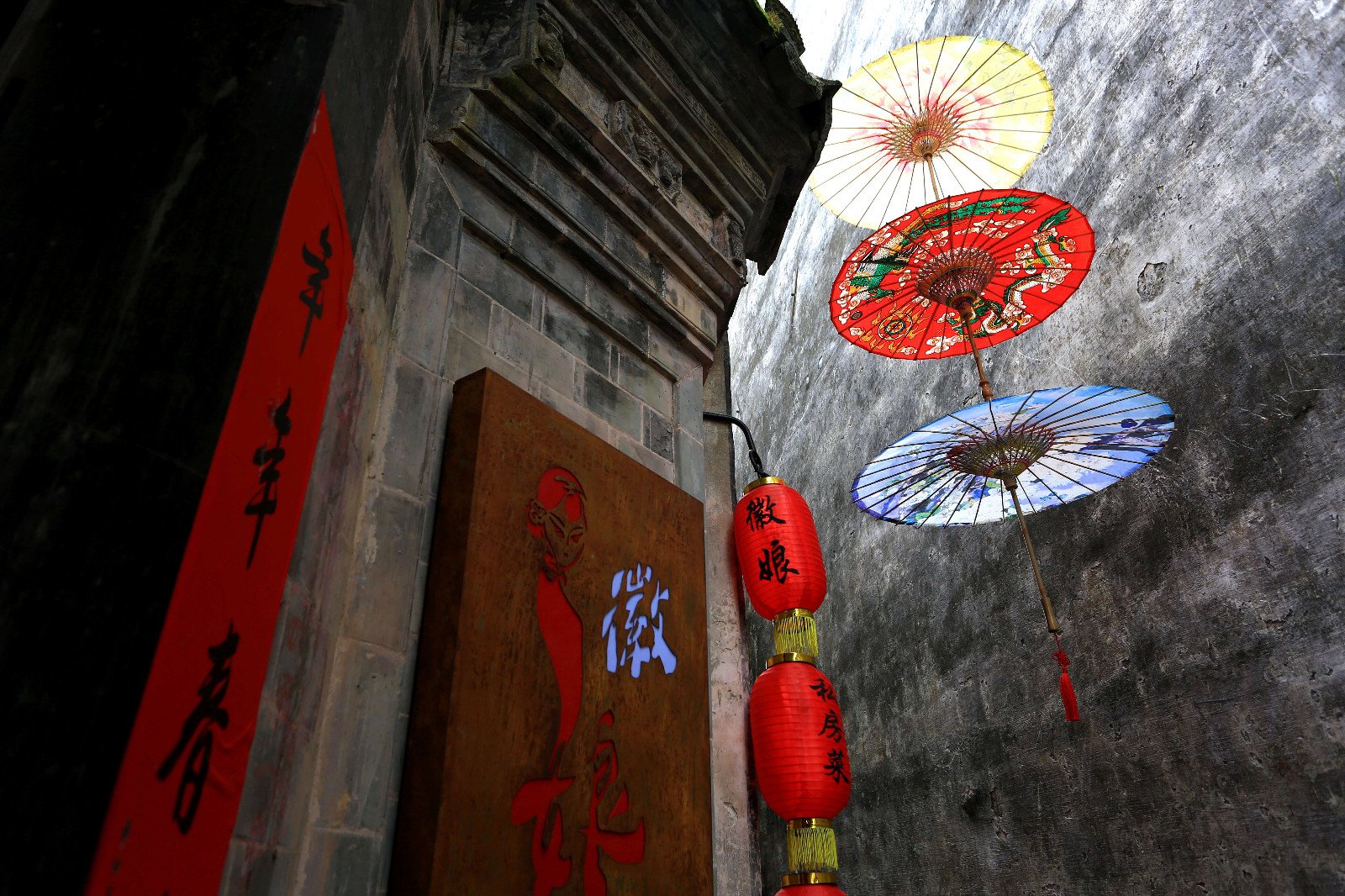 中国传统文化的产品有哪些？