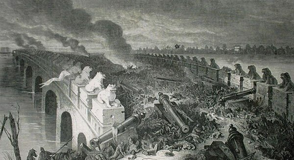 近代中国屈辱历史的资料