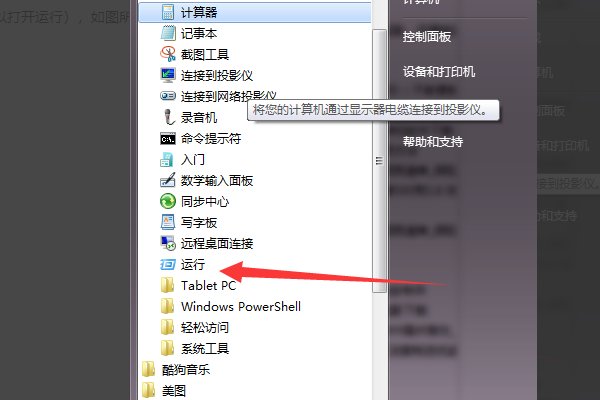 错误0x80071AC3：无法完成操作，因为卷有问题请运行chkdsk并重试，无法复制文件，无法创文件夹怎么办啊？