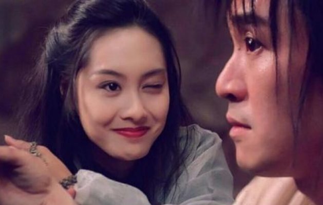 秋波是什么意思啊