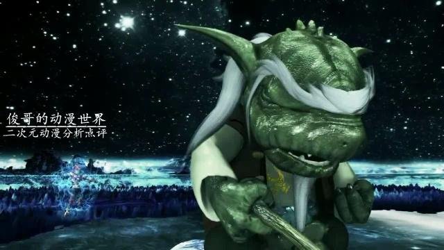 超兽武装:玄易子的实力有多强?