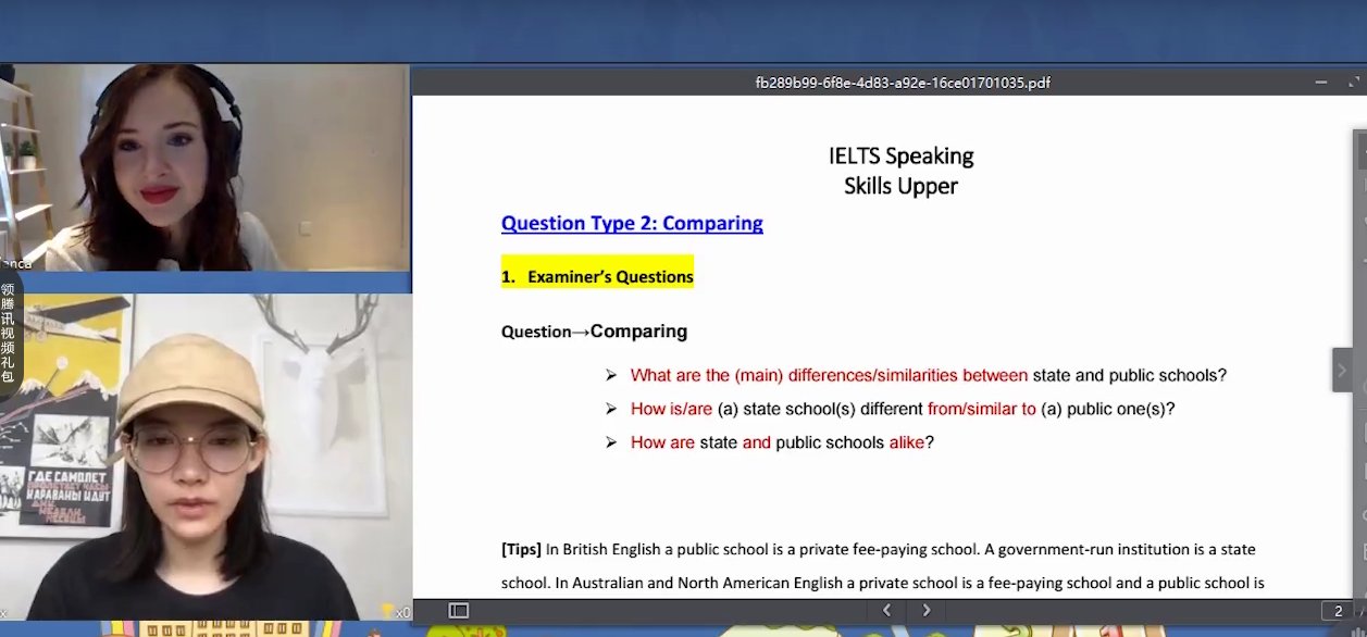 托福雅思考试时间