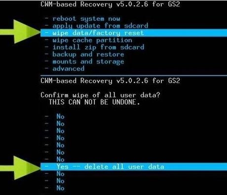 什么是双清手机