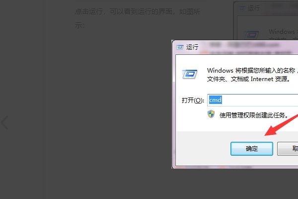 错误0x80071AC3：无法完成操作，因为卷有问题请运行chkdsk并重试，无法复制文件，无法创文件夹怎么办啊？