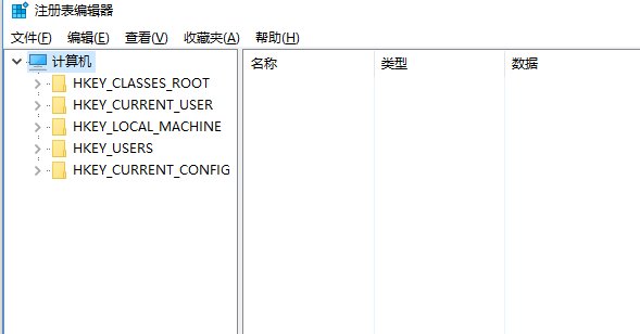 Office2010安装过程提示出错