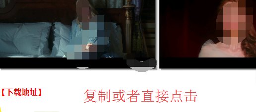 怎样把电影下载到U盘上?