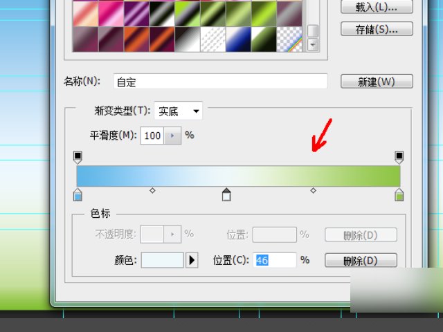 ps制作展板的详细步骤