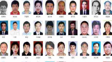 “百名红通人员”归案人数已近半了？