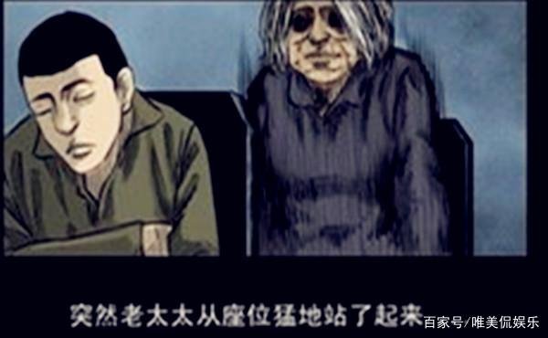 公交车事件回顾：路人皆知的民间传说，其实真相另有隐情，这是怎么回事？