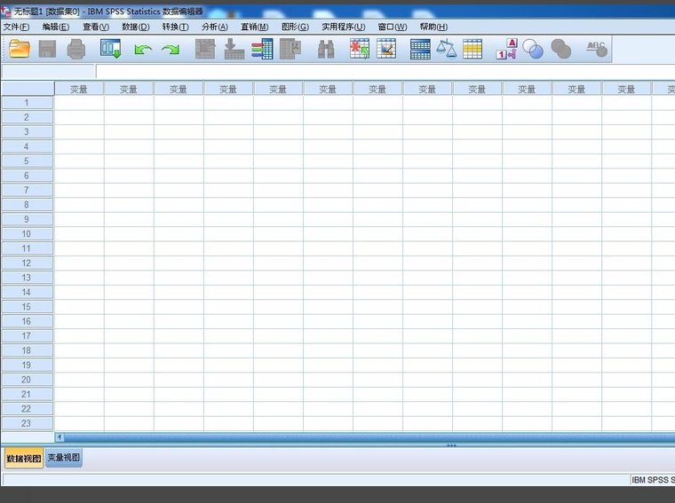 如何在EXCEL里面作卡方检验